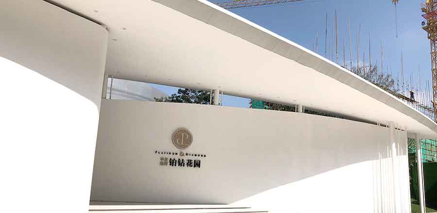 深圳logo设计作品展示