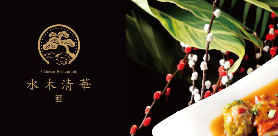 酒吧设计风格-酒吧vi设计风格