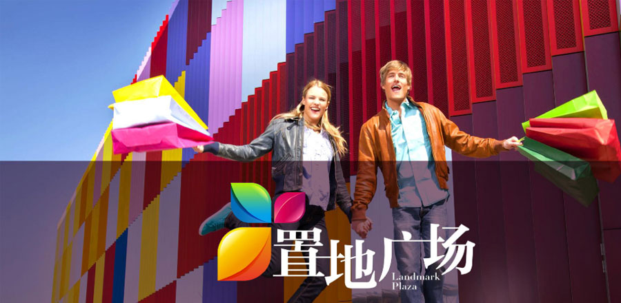 上海安博官方网页版作品展示