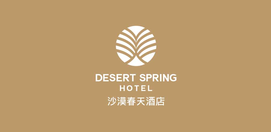 深圳logo设计作品展示