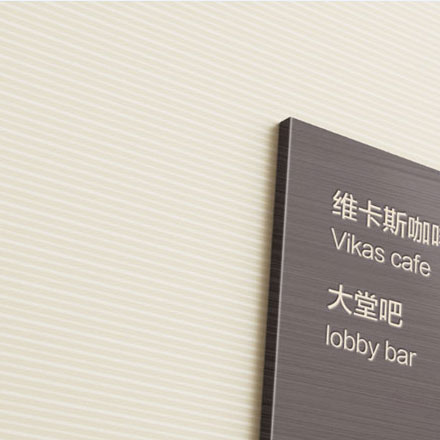 清湖母婴行业公司什么叫vi设计