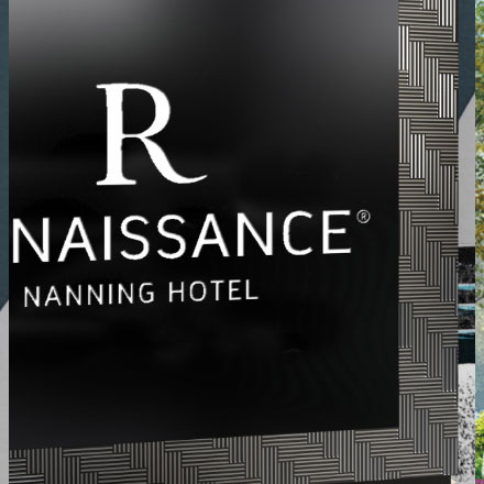 深圳logo设计作品展示